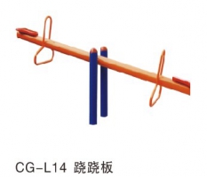 廣西哪里有蹺蹺板賣(mài)？,蹺蹺板廠家,蹺蹺板批發(fā)價(jià)格,蹺蹺板圖片,蹺蹺板的價(jià)格,蹺蹺板如何鍛煉,蹺蹺板說(shuō)明書(shū),蹺蹺板注意事項(xiàng)